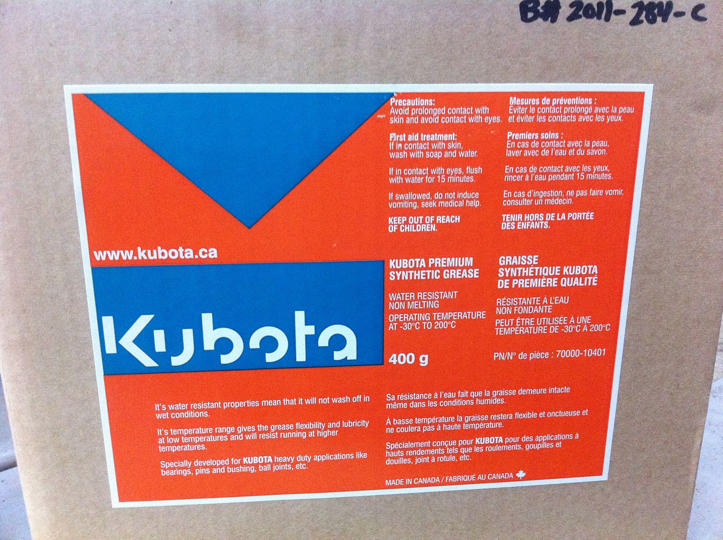 What is kubota factory grease? Page 3